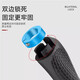 JIEYIDA Mountain Bike Handlebar Cover Bicycle Horn Handlebar Vice Handlebar Handle Cover Grip Bicycle Accessories Cycling Equipment Black (Without Horns) + Installation Tools