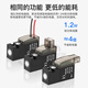 High frequency micro solenoid valve 10MM wide mini air valve 30Hz two-position three-way control valve 24V12V6V vacuum valve 5F manifold