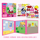 
First-class magnetic quiet book dress-up stickers children's stickers play house toys for women without cutting Peppa Pig ever-changing career