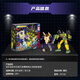 Transformers (Transformers) Jungen Kinderspielzeugauto -Modell Modell Transformation Figur Doomsday Zerstörung Nebel Dark Jaw Logues Anzug G0182