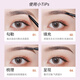 MAYCREATE Small Gold Chopsticks Eyebrow Pencil Smoked Gray Triangular Sketch Waterproof and Sweat-proof Long-Lasting Non-Fade Easy to Remove Makeup Goddess Gift