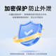 GETEA移动硬盘固态1t大容量NVMe高速Type-C3.1手机直连512g长江存储颗粒mac笔记本电脑外接2t固态硬盘 灰色【加密版 | 读取峰值1050MB/s】 512G（三年只换不修 | 白