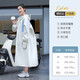 Douqujia adult raincoat electric vehicle single-person rainproof and extended rain poncho with school bag seat outdoor cycling hiking raincoat C32 coconut milk white upgraded model XL size