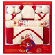 Banjiweil Year of the Snake Newborn Gift Box Baby Clothes Red Full Moon Baby Clothes Pure Cotton Hundred Days Gift 0-6 Months