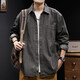Lomon denim shirt men's autumn outdoor heavy work jacket spring and autumn American blue wear-resistant solid color top men Z757 blue 2XL