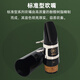 雅马哈单簧管YCL-S1/YCL-200DT降B调黑管教学考级成人初学乐团yamaha YCL-S1降b调单簧管