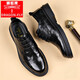 Dragonfly brand business leather shoes men's big-toe shoes casual genuine leather formal shoes lace-up derby men's shoes cowhide thick sole work wedding shoes black 40