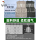 
Woodpecker (TUCANO) middle-aged and elderly vest summer thin breathable vest men's casual multi-pocket mesh dad fishing photography vest Beige XL