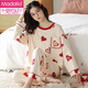 Modal Cotton Pyjamas für Frauen im Frühling und Herbst lange Ärmel Hose runden Hals niedlich gedruckt lose große Größe Casual Dünn Home Kleidung weiße GXT9922 Farbe M (Empfohlen 75-95jin [Jin entspricht 0,5 kg]))