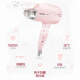 Panasonic hair dryer high power, high speed, high wind, low noise, quick drying, foldable and portable Nanoyi hydrating power generation household hair dryer EH-WNA3B for my wife
