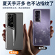 
PINO Honor Magic V2 Mobile Case VER-AN10 Folding Screen Protector Case Electroplating Luxury Flip Fully Pack Anti-fall New Creative Ultra Thin Skin Feeling Case [Azusa-Porsche 918 Series] Black Honor Magic V2