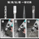Dayi hochwertiger Dayi Electric Hammer Impact Drill Elektrische Pick
