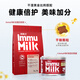 Timcili Milk Cake Cat Food Kitten Cat Food 1 to 4 Months Old Lactoferrin Milk Cake Cat Colostrum Immune Food 454g