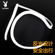 Playboy (PLAYBOY) warm earmuffs men's ear protection winter plus velvet thickening women's earmuffs cycling anti-cold earbags anti-freeze earmuffs cycling black