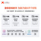Yuanluobu Senserobot Ai Robot de ajedrez Sense Tang Tangicción Tecnología Infantil Aprendizaje Aprendizaje de ajedrez chino Diálogo inteligente Diálogo Compañero Robot Piezas de ajedrez
