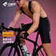 
Lamparda double arrow cycling pants men's road bicycle riding equipment spring and summer cycling suit strap long shorts Long Yue Long Yue strap shorts black - Italian EI pad XL (70-80kg)