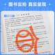 赠word可编辑表格  SL 721-2015 水利水电工程施工安全管理导则 水利工程行业标准 中国水利水电出版社