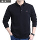 Jeep (JEEP) long-sleeved t-shirt men's 2025 spring and autumn new men's business casual loose cotton large size lapel men's top royal blue XL (recommended 146-160 Jin Jin equals 0.5 kg)