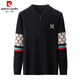 皮尔卡丹（pierre cardin）品牌针织开衫男士中青年休闲百搭外套休闲男装舒适潮流羊毛衫毛衣 黑色 170/84A