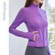 Fansheng Yoga Running Fitness Clothing für Frauen Schlankes, mit langärmeleres, langärmelige, nackte elastische Sportjacke Jacke Strickjacke FC12858 Nude White S