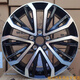 Hongpu anwendbarer Volkswagen Tiguan 16/17/18/19-Zoll-Räder Tange Tuyue Tanyue Tuan L Tiguan L 18-Zoll Tange 693