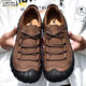Zapatos de cuero dinámico de camello zapatos de senderismo genuino de cuero genuino no deslizamiento de otoño e invierno al aire libre zapatos de ancianos con la punta de los pies cómodos zapatos de trabajo casuales marrón (capa superior de vaca) 9888 38 zapatos de cuero estándar tamaño