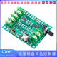 5V-12V 3-wire 4-wire Hall-free brushless motor driver board DC optical drive hard disk motor controller