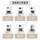 
Deli 3880 automatic binding machine conductive gasket voucher binding machine knife pad accessories financial binding machine mat drill black 3880