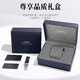 Lobinni Watch Herren Mechanical Watch Herren Uhr Vollautomatisch importierte Bewegung Ultradünn wasserdichte Schweizer Stil Top Ten Marken Herren Uhr 12033-Ghost in der Schale White Stahlgürtel Leder-Gurt Gravur