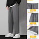 
Foss Phil straight casual pants for men summer black spring and autumn nine-point loose western wide-leg trendy sports ice silk trousers for men trendy brand 718-1216 straight light gray L [Suggested 115-135Jin [Jin equals 0.5 kg]]