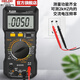 DELIXI multimeter DT9205S high-precision anti-burn meter electrician special capacitor digital maintenance 20000 9205L backlight + NCV standard configuration