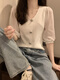 Direction simple 2025 Été Nouveau glace en soie en mousseline de mousseline en V épisse en V Sweater à manches courtes Lady Lame de base mince de base courte MCL 3523 Black One Size (70-125jin [Jin est égal à 0,5 kg] peut être usé) peut être porté)