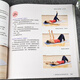 3 volumes of Pilates training book + anatomy + body shaping personal training book, large equipment core mattress yoga teaching material, zero-based entry book, elementary anatomy teaching and training book, beginner and coach tutorial teaching and training