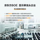 Shiguangji de 23.8 pulgadas Pantalla de protección de los ojos sin estroboscrobio Oficina de negocios de certificación TUV de luz baja a baja luz CA24H0