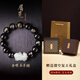 Aitkel Black Gold Obsidian Bracelet Hetian Jade Pixiu Bracelet Zodiac Year of the Dragon Year of the Dragon Male and Female Buddha Beads for Wealth and Zodiac Patron Saint Samantabhadra Dragon/Snake - Pixiu and Tian Jade 14mm Bead Diameter Unisex