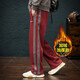 Jingulai striped straight-leg sweatpants for men in spring and autumn, loose zipper pockets, large size fat sweatpants, men's casual pants, red, thickened, velvet, 3XL, weight 180-200Jin Jin is equal to 0.5 kg