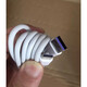 Chargeur d'origine Huawei préféré 40W Charge rapide MATE MATE2030PROP40P30NOVA5 / 6/7 / 866W 66W1 METER