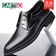Cartelo Lederschuhe Herren Sommer hohl atmungsaktiven großgrößen Herrenschuhen echte Ledergeschäft Formale Sandalen für die innere Höhenschuhe schwarz 9928 Vier-Jahreszeiten-Model Standard Lederschuhe Größe 37