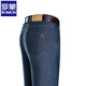 Romon-Jeans-Herren-Trend Frühling und Sommer Neue losen Hosen hoher elastischer, schlanker, tiefen Schritt mittleren Alters Blau [Dragon 8099b] Regulärer regulärer 33 [140-150jin [Jin entspricht 0,5 kg]]