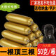 余三哥（yusange）宠物狗狗零食火腿肠整箱批发训练泰迪金毛狗粮猫咪大香肠50克/根 三味混合 5斤