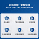 
Color grid suitable for Ricoh P C300W toner cartridge M C250FWB PC300W RICOH color printing ink cartridge M C250 type powder cartridge [9900 pages]M C250 type four-color toner cartridge set