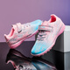 VIAPI Football Shoes for Children TF Tf Nails Broken For Girls Professional Primary School Training Medium et Big Boys Children Childre