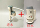 惠利得马桶座便器水箱配件进水阀上水器排水阀1351 1431 1391 1001 进水阀