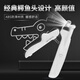 Laiwang Brothers Pet Nail Clipper Cat Nail Clipper Nail Grinder Dog Special Nail Clipper Novice Small, Medium and Large Dog Teddy Blue Light + Rechargeable/White LED Nail Clipper
