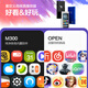Xinghaibei M300 Bluetooth lossless HiFi enthusiast music player Android mp4wifi can be accessed online and portable Walkman Student MP3 can be played externally. Silver (including Kingston 64G memory card)