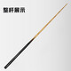 LIVEX black pass Chinese style black eight ball room table cue billiard cue small head snooker black 8 Chinese style black eight eight ball cue