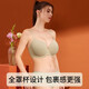 艾蓝无痕薄款大胸显小胸内衣女全罩杯聚拢光面胸罩大码胖mm防下垂文胸 海沫绿内置钢圈 【W692款】 75B