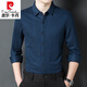 Camisa de cachemira 100% pura de los hombres Piercadian para la camisa de lana a cuadros sin calor en espesas de los hombres Camiseta de lana a cuadros sin calidez Oscuridad VERTICA 826 CAMISA VERTICA 2XL 180 SUGUERAD