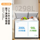 Xinfei 298L dual temperature household refrigerator freezer freezer first level energy saving wide temperature variable BCD-298KAT