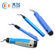 Dafei Edelstahl Deburring Scraper Manual Trimmer Trimmer Edge Trimmer Blatt Schaber Blade Debring Tool Burring Trimmer BD5010 [10 Teile des Dreiecks Scraper]